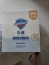 舒膚佳香皂積雪草108g*3含水楊酸 除螨洗澡洗臉洗手皂 男女士通用 曬單實(shí)拍圖