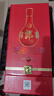 郎酒 紅花郎10 白酒 醬酒 53度 500ml*1 單瓶裝（新老包裝年份隨機） 曬單實拍圖