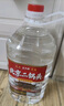 【口糧酒優(yōu)選】星京都正宗北京二鍋頭清香型高度桶裝瓶裝純糧白酒 60度 5L 1桶 推薦【好喝不貴】 曬單實拍圖