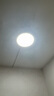 惠普普瑞護眼臥室燈吸頂燈LED兒童房書房燈具9031-60瓦適20㎡包安裝 曬單實拍圖