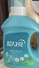 藍(lán)月亮 除菌去味洗衣液橙花香 3kg瓶+1kg*3袋 去漬 去霉味異味 兒童可用 曬單實(shí)拍圖