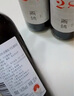 西鴿酒莊N28馬爾貝克干紅葡萄酒750ml 寧夏紅酒七夕送禮 黑神話悟空聯(lián)名 曬單實(shí)拍圖