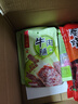 頭廚拇指生煎包500g約50個(gè)煎餃包子 兒童早餐半成品速食 一口一個(gè) 曬單實(shí)拍圖