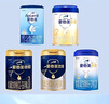 愛他美（Aptamil）卓傲嬰兒配方奶粉1段（0—6月齡）800g*1罐  愛他美卓傲 曬單實拍圖