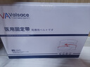 Valsace醫用術(shù)后加寬專(zhuān)用護腰帶腰間盤(pán)突出腰肌勞損鋼板支撐腰托圍L 曬單實(shí)拍圖