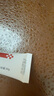 德德維芙（DETVFO）熊果苷乳膏煙酰胺凝膠去黑色素暗沉斑點提亮膚色護膚品男女30g*2 曬單實拍圖