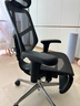 Ergonor保友金卓b2/金卓雄鷹 人體工學(xué)椅  電腦椅家用辦公椅子游戲電競(jìng)椅 【金卓雄鷹】黑色網(wǎng)+躺舒寶 久坐不易累 曬單實(shí)拍圖