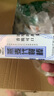 【山姆同款】堅(jiān)果蛋白棒健身代餐燕麥棒奇亞籽低卡休閑零食 驚爆活動(dòng)價(jià)！七口味混合裝70大根 曬單實(shí)拍圖