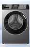 美的（Midea）波輪洗衣機(jī)全自動家用 MB90V33B 9公斤 一級能效節(jié)能 100%健康除螨 專利免清洗 宿舍租房 以舊換新 曬單實(shí)拍圖