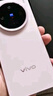 vivo X200 Pro mini 16GB+512GB 直白 政府補(bǔ)貼 纖薄小直屏 蔡司超級長焦手機(jī)【移動(dòng)補(bǔ)貼】 曬單實(shí)拍圖