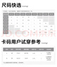 李寧（LI-NING）泳褲泳鏡泳帽泳包豪華套裝男士游泳褲裝備888套裝近視400度XXXL 曬單實(shí)拍圖