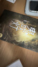 【套裝贈(zèng)手提禮盒+藏書票*8】鬼吹燈全套無(wú)刪減正版典藏禮盒版全集 天下霸唱盜墓小說(shuō)開(kāi)山之作 怒晴湘西+精絕古城+云南蟲(chóng)谷+昆侖神宮+巫峽棺山+龍嶺迷宮+黃皮子墳+南海歸墟 鬼吹燈典藏禮盒版全集1-8冊(cè) 曬單實(shí)拍圖
