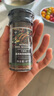 飲食派墨西哥風(fēng)味調味料47g 濃郁辣椒風(fēng)味牛肉嗒嗒烤肉輕食西餐調味料 曬單實(shí)拍圖