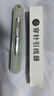 范爺家穿針器拆線器穿線家用挑線剪刀衣服老人專用手工縫紉工具引線神器 曬單實(shí)拍圖