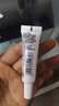歐萊雅復顏專(zhuān)研抗皺緊致眼霜7.5ml*4【臨期清倉】 曬單實(shí)拍圖