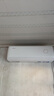 科龍空調(diào)大1.5匹 海信出品 靜省電Max 新一級變頻掛機(jī)雙排神機(jī)以舊換新國家補(bǔ)貼KFR-35GW/QS1Max-X1 曬單實(shí)拍圖