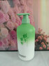 范泳辰氨基酸洗發(fā)水控油蓬松柔順去屑洗頭膏洗發(fā)露男女士留香800ml 曬單實(shí)拍圖
