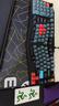 雷蛇（Razer） 巨甲蟲游戲鼠標(biāo)墊 軟墊 雷蛇巨甲蟲V2 ESL特別版 曬單實(shí)拍圖