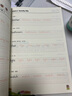 預課（棍棒體）小學英語同步字帖上下冊（滬教牛津版） 五年級上冊 曬單實拍圖