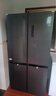 美的（Midea）471升十字對開(kāi)四開(kāi)門(mén)電冰箱家用風(fēng)冷無(wú)霜一級能效雙變頻國家補貼超薄超大容量BCD-471WSPZM(E) 曬單實(shí)拍圖