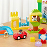 樂高（LEGO）【年糕媽媽同款】積木得寶10914 豪華繽紛桶大顆粒兒童玩具禮物 曬單實(shí)拍圖