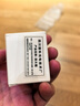 中科環(huán)亞（HANNIA）鑒定放大鏡30x便攜手持高倍高清珠寶鉆石電子維修標本昆蟲觀察 曬單實拍圖