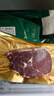 茶牛2.5cm厚切牛排 澳洲原切谷飼眼肉280g*6份 進(jìn)口牛肉 源頭直發(fā)包郵 曬單實(shí)拍圖