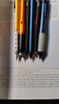 紅環(huán)（rotring）【教師節(jié)禮物】自動鉛筆0.5mm 鉛芯不易斷 可伸縮筆頭德國高顏值繪圖-800系列黑色單支裝 曬單實拍圖