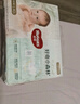好奇（Huggies）心鉆裝小森林紙尿褲M22片(6-11kg)中號嬰兒尿不濕純超薄透氣 曬單實(shí)拍圖