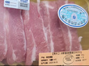 【有機(jī)】直隸冰鮮黑豬肋排 350g 曬單實(shí)拍圖