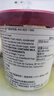 哈根達(dá)斯（Haagen-Dazs）夏威夷果仁大桶冰淇淋 473ml/桶 雪糕 曬單實(shí)拍圖