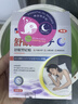 本田制藥日本睡眠貼嚴重度失眠神器深度睡眠快速入睡安神助眠正品1盒 曬單實拍圖