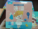 寶寶好習(xí)慣翻翻書 全套5冊 嬰兒0-3歲行為習(xí)慣幼兒啟蒙認(rèn)知早教撕不爛生活小百科繪本圖書 寶寶好習(xí)慣翻翻書（全5冊） 曬單實(shí)拍圖