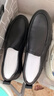 駱駝牌皮鞋男士商務(wù)休閑鞋軟底軟皮爸爸懶人鞋子W932263660黑色43 曬單實(shí)拍圖