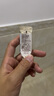 怡麗絲爾金管高倍防曬霜35mlSPF50+養(yǎng)膚隔離防紫外線生日禮物送女生 曬單實拍圖