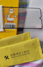 奶小鴨 【全屏2片裝】適用華為nova5pro/nova5鋼化膜 高清手機(jī)膜保護(hù)貼膜全屏覆蓋防爆防摔 nova5/5pro【全屏覆蓋高清】2片裝 曬單實(shí)拍圖
