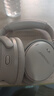 Bose QuietComfort 45 無線消噪藍牙耳機頭戴式主動降噪耳機 QC45 動態(tài)音質(zhì)均衡 QC45升級款-沙丘灰 曬單實拍圖