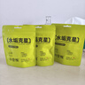 小倉(cāng)熊檸檬酸除垢劑食品級(jí)茶垢清潔劑強(qiáng)力去茶漬水漬水垢清潔泡騰片 【食品級(jí)母嬰可用必買裝】水垢*3 曬單實(shí)拍圖