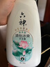 六神沐浴露持久留香72小時(shí)香體清新荷香清涼沐浴液 清怡冰爽1kg 曬單實(shí)拍圖