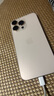 Apple/蘋果 iPhone 16 Pro Max（A3297）256GB 沙漠色鈦金屬 支持移動(dòng)聯(lián)通電信5G 雙卡雙待手機(jī) 曬單實(shí)拍圖