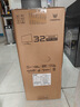 宏碁（acer）掠奪者31.5英寸2K電競(jìng)顯示器180Hz FastIPS屏 1msGTG HDR10 TUV認(rèn)證 出廠校色 XB323QU M3 升降旋轉(zhuǎn) 內(nèi)置音箱 曬單實(shí)拍圖