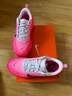 耐克超級(jí)邁柔女專業(yè)跑步鞋新款輕質(zhì)透氣NIKE VOMERO PLUS HV8154 604透明粉/鮮亮勃艮第酒紅 38.5 曬單實(shí)拍圖