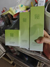 百雀羚（PECHOIN）護膚套裝水清漾3件套水乳霜面部補水高保濕品質(zhì)國貨七夕禮物 曬單實拍圖