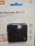 西部數(shù)據(jù)（WD） 2TB 移動固態(tài)硬盤（PSSD）Elements SE新元素 SSD type-c接口 外接直連手機(jī)筆記本電腦兩用 曬單實拍圖