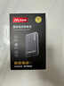 馬拉松【3C認(rèn)證】固態(tài)電池充電寶自帶線(xiàn)10000毫安大容量40W快充移動(dòng)電源輕薄適用蘋(píng)果16手機(jī)小米可上飛機(jī) 【冷萃白】固態(tài)電池丨40W快充丨自帶雙C線(xiàn) 10000毫安時(shí) 曬單實(shí)拍圖