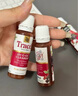 TRACEL七夕禮物新西蘭萃斯天然美白飲內亮白口服液白番茄膠原蛋白肽3盒 曬單實(shí)拍圖