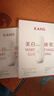 韓束白蠻腰美白煥亮面膜25ml*5片抗皺緊致補水去黃白淡斑提亮膚色 曬單實拍圖