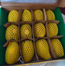 佳沛（zespri）新西蘭 陽(yáng)光金奇異果12粒禮盒特大果單果約122-146g 獼猴桃 水果 曬單實(shí)拍圖