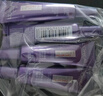 歐萊雅（LOREAL）紫熨斗眼霜眼部緊致 30ml （7.5ml*4）+面膜套裝 曬單實拍圖