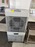 美的（Midea）空調(diào)扇制冷工業(yè)冷風機強力制冷電冷風扇水冷空調(diào)加冰塊商用冷氣機大面積車間降溫水冷機 AC500-23B 曬單實拍圖